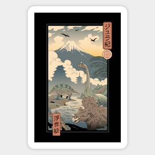 Jurassic Ukiyo-e 1 Sticker